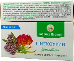 Фітосвічки гінекоурин 10 шт при запальних захворюваннях шийки матки, простати і прямої кишки, Рослина Карпат - мініатюра 2