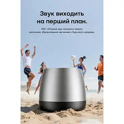 Акустична система Vention Omni O11 Desktop Bluetooth Silver (NDCI0) - мініатюра 5