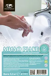 Гіпоалергенне рідке мило Primaterra, 5кг (ПЕТ), CR204507 - мініатюра 2