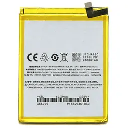 Акумуляторна батарея Meizu U20 BU15 U685h (2000000034607)
