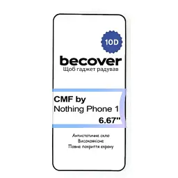 Скло захисне BeCover CMF by Nothing Phone 1 10D Black (713571) - мініатюра 3