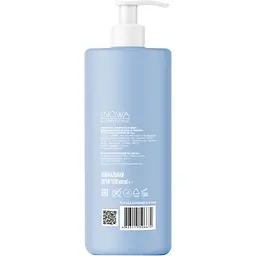 Шампунь для волосся Estern Aura Hydrating 1000 мл - мініатюра 3