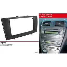 Перехідна рамка Toyota Avensis ACV 381300-18 - мініатюра 3