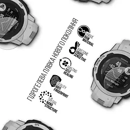 Гідрогелева плівка на годинники Garmin Instinct 2S ArmorStandart захисна плівка для смарт годинників прозора (ARM67098) - мініатюра 2