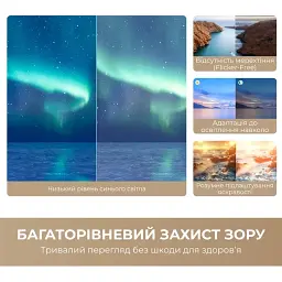 Телевізор DREAME Vivid QLED 4K TV 50Q100 - мініатюра 7