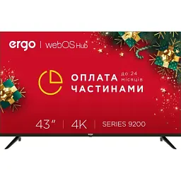 LED-телевізор ERGO 43WUS9200 - мініатюра 1