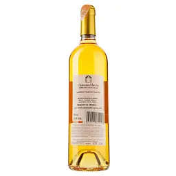 Вино Chateau d'Arche Sauternes 2013 AOC, 13,5%, 0,75 л (840787) - мініатюра 2