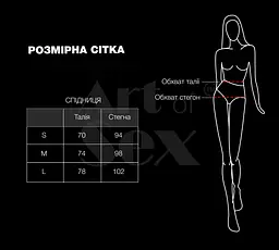 Сексуальна вінілова спідниця Art of Sex My Love червона S