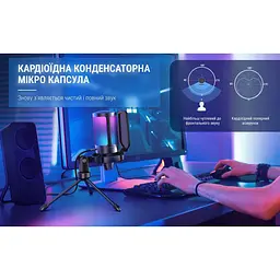 Мікрофон Fifine USB (A6V) - мініатюра 9