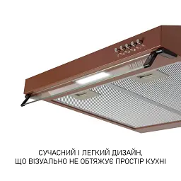 Витяжка плоска Minola HPL 522 BR - мініатюра 10