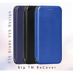 Чохол-книжка BeCover Exclusive для ZTE Blade V50 Design Blue (712197) - мініатюра 4