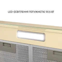 Витяжка плоска Minola HPL 522 BG - мініатюра 5