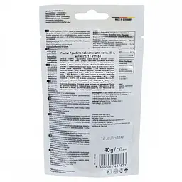 Ласощі для котів GimCat Gras Bits трава 40 г - мініатюра 2