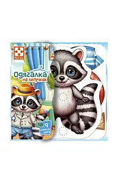 Розвиваюча гра з липучками «Єнотик» Vladi Toys VT1320-02 ЦБ-00292263