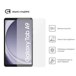 Скло захисне Armorstandart Glass.CR Samsung Galaxy Tab A9 Clear (ARM70984) - мініатюра 2