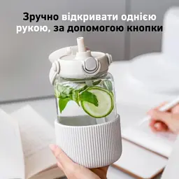 Пляшка для води Buydeem DG78 800 мл Oats White (DG78-OW) - мініатюра 6