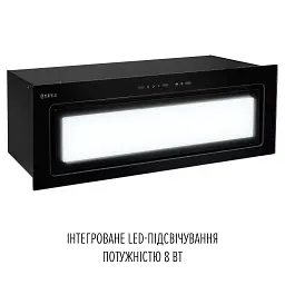 Витяжка повновбудована Perfelli Design Vision 9 Nero Silenzio - мініатюра 4