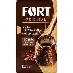 Кава натуральна мелена Fort Oriental смажена 225 г (924953) - мініатюра 2