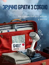 Ручний вертикальний відпарювач для одягу 1000 Вт, розумна парова прасувальна машина, Біла (4172345756) - мініатюра 10