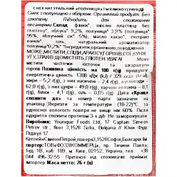 Печиво Rawndy з полуницею 26 г - мініатюра 3