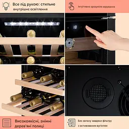 Хьюмідор і винний холодильник Klarstein El Dorado 89 LED (10041276) - мініатюра 5