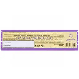 Трубочки вафельні Добробут Cannoli зі смаком шоколаду, 600 г (923327) - мініатюра 5