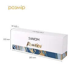 Набір яєць-мастурбаторів Svakom Hedy X- Reaction - мініатюра 4