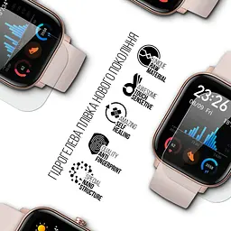 Гідрогелева плівка на годинники Amazfit Watch GTS ArmorStandart захисна плівка для смарт годинників прозора (ARM57916) - мініатюра 2
