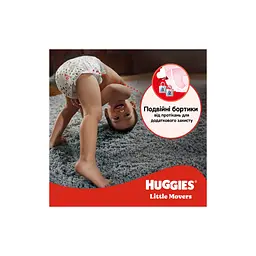 Підгузки Huggies Little Movers 5 (11-25 кг) Mega 58 шт (5029053548784) - мініатюра 9