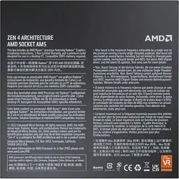 Процесор AMD Ryzen 5 7600 Box (100-100001015BOX) [88714] - мініатюра 3