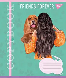 Набір зошитів Yes Friends forever А5 в клітинку 24 аркуші 20 шт. (67015) - мініатюра 2