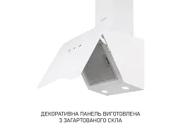 Витяжка Minola HVS 6812 WH 1200 LED - мініатюра 5