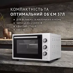 Електрична піч Perfelli MIRAGE 37 WHITE - мініатюра 2
