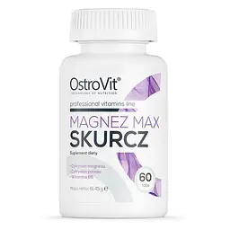 Вітаміни та мінерали OstroVit Magnez MAX Skurcz, 60 таблеток