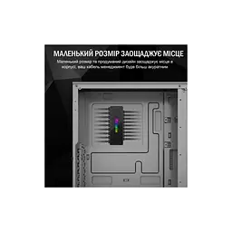Модуль управління підсвічуванням Zezzio 1 to 9 ARGB PWM HUB - мініатюра 4