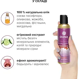 Масажна олія DONA Massage Oil SASSY - TROPICAL TEASE (110 мл) - мініатюра 3