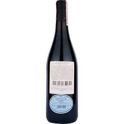 Вино Masciarelli IGT Merlot Marina Cvetic червоне, сухе, 14,5%, 0,75 л - мініатюра 2