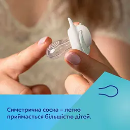 Пустушка Canpol babies Light touch Гуси силіконова симетрична 6-18 міс. 2 шт. зелена з білим (22/668) - мініатюра 11