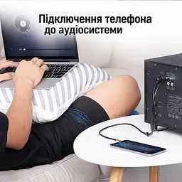 Аудіокабель AUX Vention 5 м RCA-тюльпани штекер 3,5 мм TRS на 2 штекери RCA від аудіовиходу джерела до двох RCA-входів аудіосистеми чорний (BCFBJ) - мініатюра 6