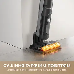 Бездротовий миючий пилосос Dreame H12S - мініатюра 5