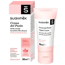 Крем для сосків Suavinex, 20 мл - мініатюра 2