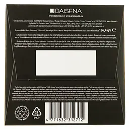 Кава в капсулах Aroma Gold Cappuccino 186.4 г - мініатюра 3