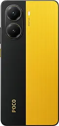 Смартфон Xiaomi Poco X7 Pro 12/256GB Yellow (Global) (no charger) [5G, NFC] - мініатюра 5