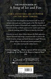 A Feast for Crows - мініатюра 2