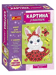 Картина з паєток Зайченя Ranok-Creative 10100585У shop (4823076153342)