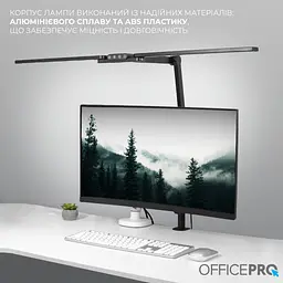 Настільна лампа OfficePro LED лампа на монітор SL299B (SL299B) - мініатюра 12