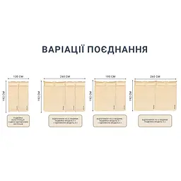 Самонадувний килимок Naturehike (CNK2300DZ014) 3см - одномісний - бежевий - мініатюра 9