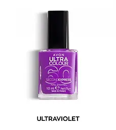 Швидковисихаючий лак для нігтів Avon «УльтраКолір за 60 секунд» Ultraviolet,10 мл (49469322) - мініатюра 1