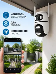 Поворотна Wi-Fi камера 360° з двома об’єктивами, PTZ, AI-детекцією до 30 м і керуванням зі смартфона, біла (49676117) - мініатюра 4