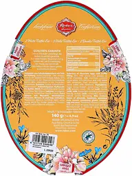 Цукерки шоколадні Reber Truffel Eggs Великодні яйця Трюфель, 140 г - мініатюра 2